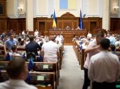 facebook.com/verkhovna.rada.ukraine