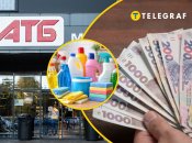 У магазині приємні ціни