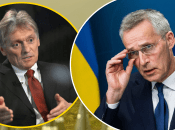 Столтенберг