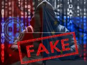 россия распространяет очередной фейк