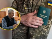 Что означает эта отметка в документах