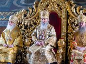 Представители УПЦ