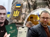 Михайло Федоров та Олег Дунда