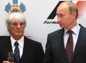 Берни Экклстоун и владимир путин