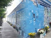 "Какая-то падла срывает": в Киеве испортили Стену Памяти павшим воинам, украинцы в ярости (видео)