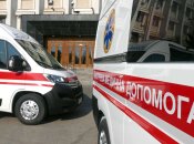 Скорая помощь