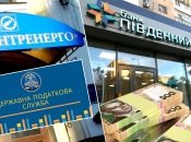 В банкрутстві неочікувано з'явився засновник банку "Південний"