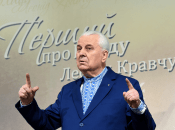 Леонид Кравчук жил в Конча-Заспе и гордился своим фруктовым садом