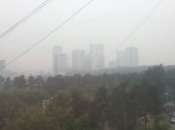 Гарь в Екатеринбурге