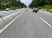 В ДТП под Киевом погиб военный