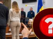 Інцидент у міськраді