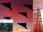 Главные новости утра 26 ноября