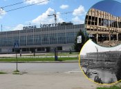 Харьковский Дворец спорта