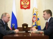 владимир путин и Сергей Карякин