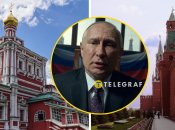 У Росії для Путіна можуть створити власний мавзолей, як у Леніна