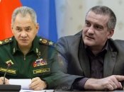 сергей шойгу был не прав, заявил аксенов