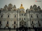 Києво-Печерська Лавра