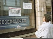 Не каждый в СССР мог купить холодильник