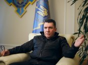 Олексій Данілов