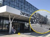 Запорізький аеропорт