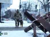 Контррозвідувальні заходи у Києві