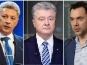 За годы войны Порошенко по уровню недоверия догнал Бойко и Арестовича, — эксперт назвал причины