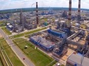 Мозырский НПЗ