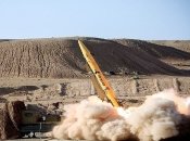 Иранская ракета Fateh-110