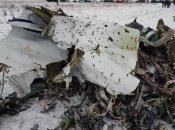 Обломки Ил-76