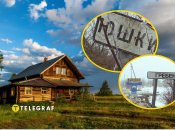 Юшки та Гребінці сваряться між собою