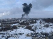 Стовп диму після вибуху