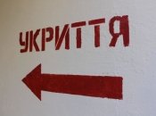 Оборудование укрытий в Киеве продолжается