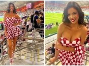 Підтримка збірної Хорватії на ЧС-2022