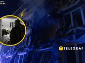 Наслідки атаки