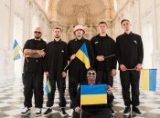 Всего в первом полуфинале выступали участники из 17 стран