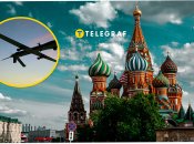Москва знову перебувала під атакою БПЛА