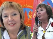 Де зараз колишня нардепка Наталія Вітренко