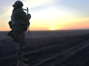 Генштаб ВСУ