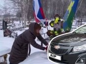 Кирилл уже не прокатится на своей машине