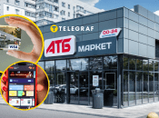 На деякі товари в мережі діє подвійна знижка
