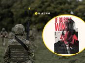 Карло Масала описал в книге, что будет, если войну выиграет Россия