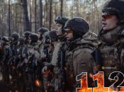 1124 день войны России против Украины