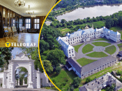 Вишневец — городок над Горынью