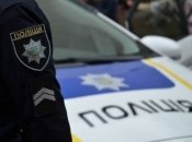 Патрульна поліція