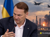Радослав Сикорский