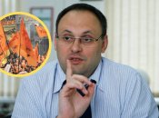Владислав Каськив