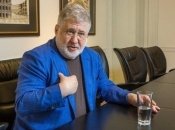 На Ігоря Коломойського раніше наклали санкції у США.