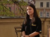 Яна Степаненко