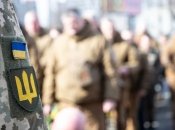 Відповіді на головні питання про мобілізацію