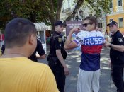 Любители России в Украине